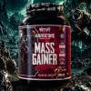 Mass Gainer Pro Hardcore